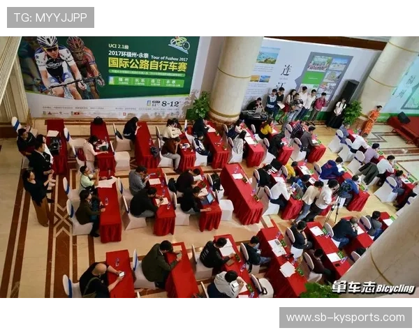 国际自行车计时赛与博物馆共同办文化节