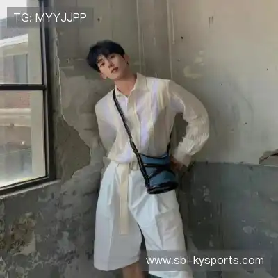 经裙瀚